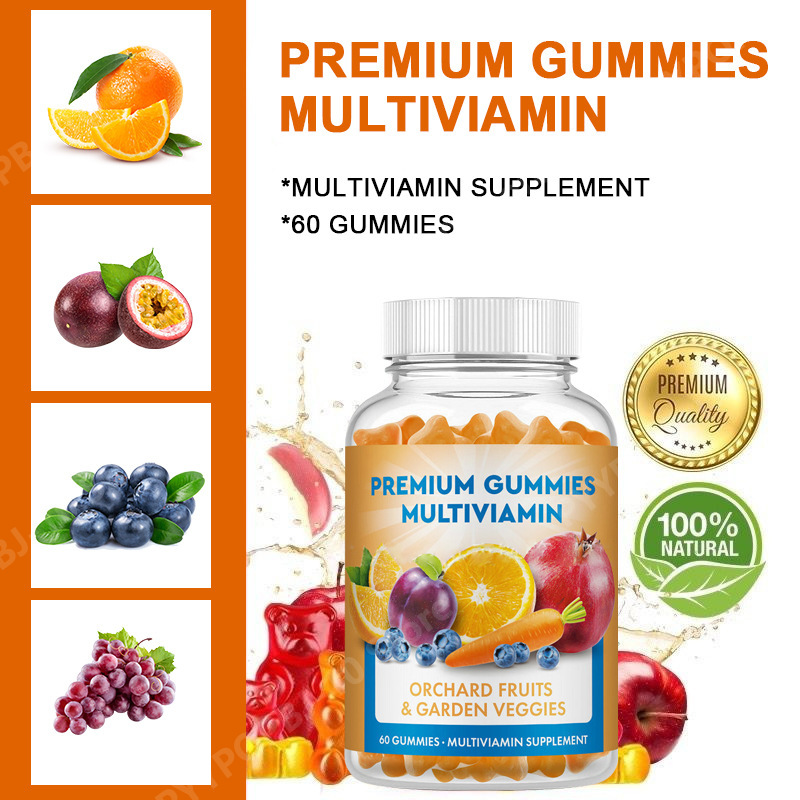วิตามินรวมชนิดกัมมี่ 60 เม็ด ส - Multivitamin Gummy Adult บทวิจารณ์และราคา