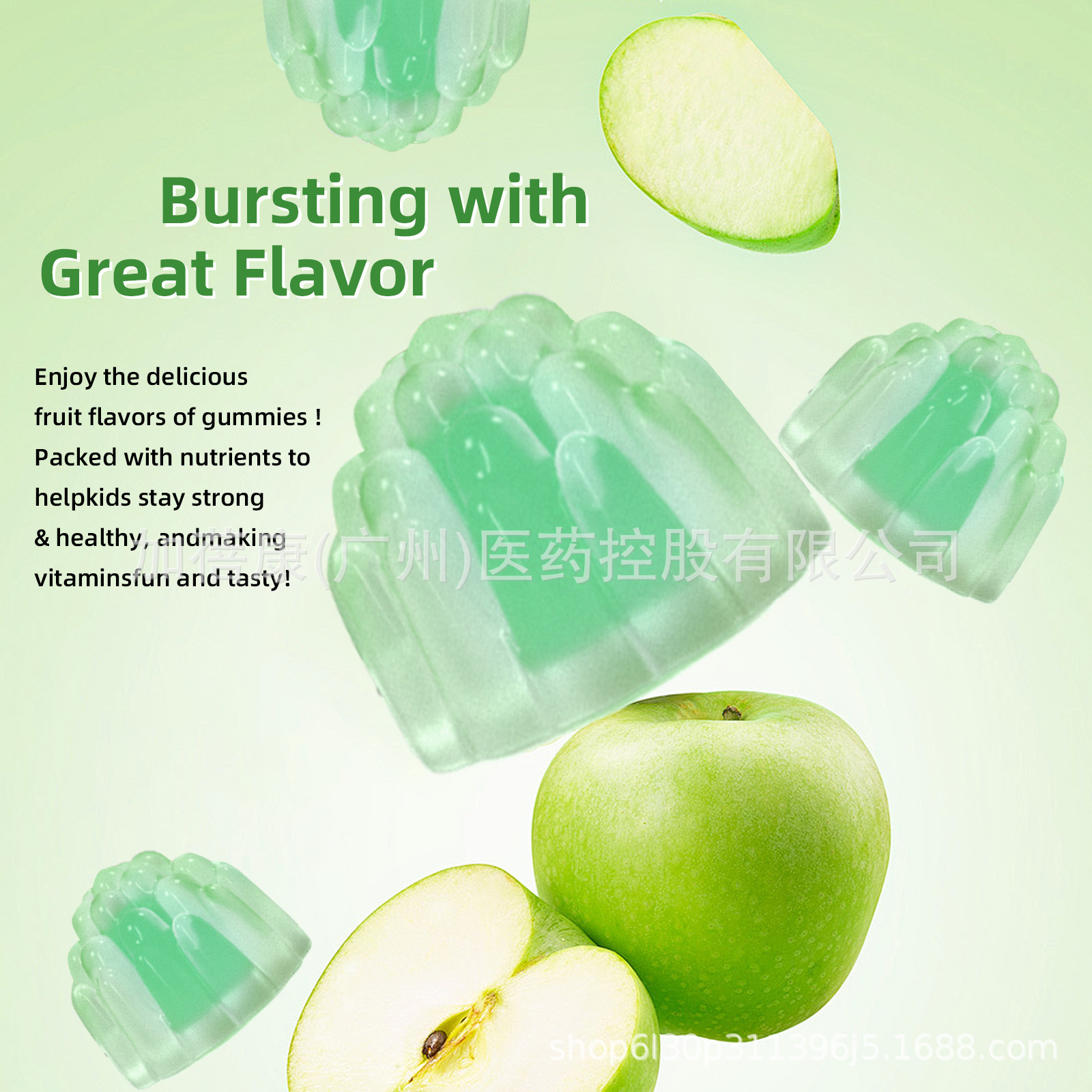วิตามินรวมชนิดกัมมี่สำหรับเด็ก - Multivitamin Gummy Adult บทวิจารณ์และราคา