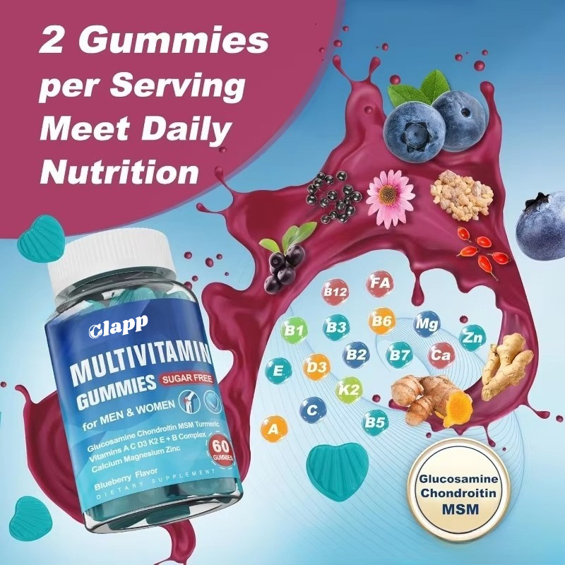 วิตามินรวมชนิดกัมมี่เสริมสารอา - Multivitamin Gummy Adult บทวิจารณ์และราคา